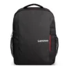 Lenovo B510 15.6 Laptop Backpack Black, Polyester Material, Padded Notebook Compartment, Water resistant fabric