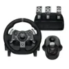 Logitech G920 Driving Force Racing Wheel and Pedals Black, Force Feedback + Logitech G Driving Force Shifter, Real Force Feedback, Stainless Steel, Paddle Shifters, Compatible with Xbox Series X|S, Xbox One, PC & Mac