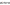 Astro Logo