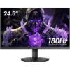 KOORUI 25E3A 25-Inch Gaming Monitor – 170Hz FHD 1080p, 1ms GTG, Adaptive G-Sync/FreeSync Premium, 3-Side Frameless, HDMI/DP – Black