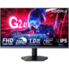 KOORUI G2411P 24 Inch Gaming Monitor – IPS Full HD 1080p, 200Hz Refresh, 1ms Response, HDR400, 90% DCI-P3, Adaptive Sync, HDMI & DisplayPort – VESA Mountable