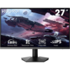 KOORUI GN06 27 Inch Gaming Monitor – 165Hz, IPS Full HD, 1ms Response, Adaptive Sync, Tilt Adjustable, HDMI & DisplayPort, VESA Mount – Black