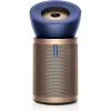 Dyson Big Quiet Formaldehyde BP04 Air Purifier – Advanced Formaldehyde Removal, Dual Function, Large Coverage, Quiet Operation – Prussian Blue/Gold | BP04